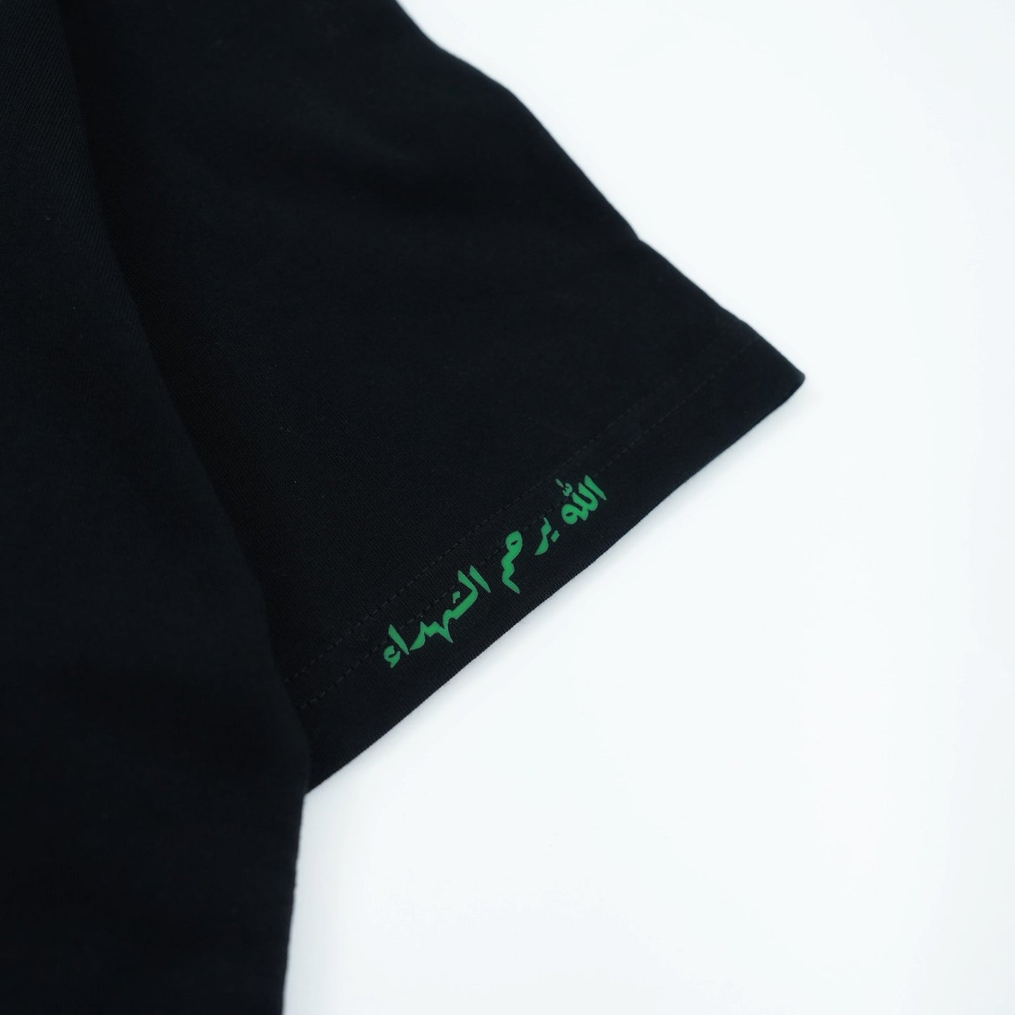 T-shirt - El Behdja (Précommande)